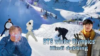 BTS Hindi dubbed funny//BTS run ep 16//winter Olympic games//part 1