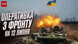 👍 Чудові новини з фронту! Сотні росіян пішли на концерт Кобзона!