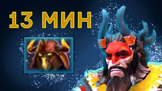 Легендарный БИСТМАСТЕР 11 000 ММР и Конфликт с CEB! НОВЫЙ БИЛД! Топ 1 BEASTMASTER DOTA 2