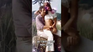 Jane Birkin et Serge Gainsbourg  - Je t'aime moi non plus (1969)