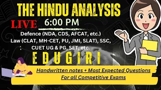 The Hindu Analysis 11th August,2023 For beginners/Editorial/VocabCDS/CUET/CLAT/NDA/LLB/SET/SSC/MHCET