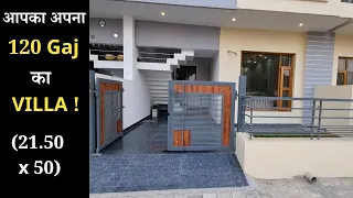 120 SQ YARD Amazing VILLA Design (MOHALI) | Luxury House For Sale