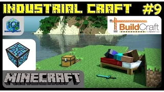 Let's play. Все потеряно. Все пропало. Неожиданный поворот. IC2. Minecraft. Выживание часть 9