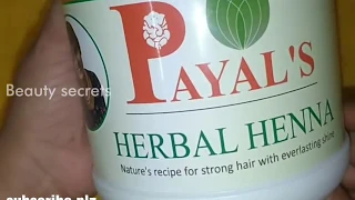 Payal's Herbal Henna review.Awesome henna for your hair.It's gives you long and strong beautifulhair