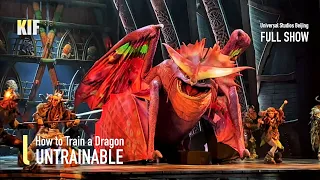 "UNTRAINABLE" How to Train a Dragon 🐲  UNIVERSAL STUDIOS  🌎 Beijing , China 2022