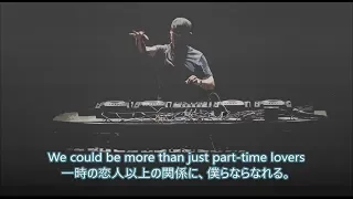 洋楽　和訳 Avicii - SOS ft. Aloe Blacc