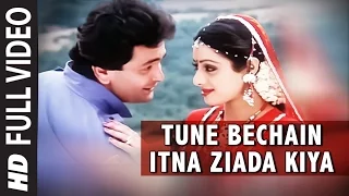 'Tune Bechain Itna Ziada Kiya' Full VIDEO Song | Nagina | Sridevi, Reshi Kapoor