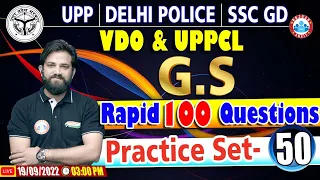 SSC GD GS Class | UPPCL GK GS | UP VDO GS | Delhi Police GK/GS #50 | UP Police GS By Naveen Sir