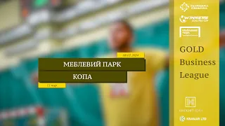 LIVE | Меблевий Парк - Копа I 11 тур. GOLD Business League