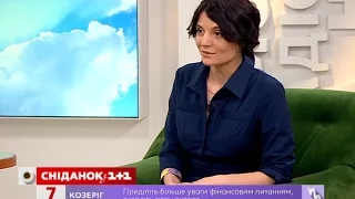 Психолог Світлана Ройз розповіла, як стати авторитетом для своїх дітей