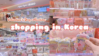 shopping in Korea vlog 🇰🇷 Daiso stationery haul, Valentines Day special ❤️