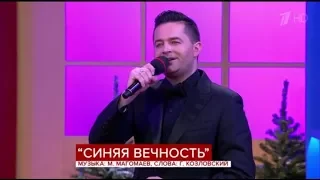 Сергей Волчков в передаче "Сегодня.  День начинается"