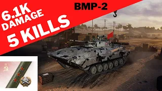 Wot console BMP-2  6.1K DAMAGE 5 KILLS 3 MARK OF EXCELLENCE