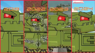 Evolution of the Artillery Monster Homeanimations!