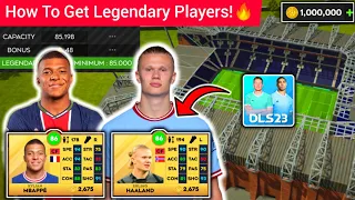 How To Get Legendary Players in Dream League Soccer 2023!🔥