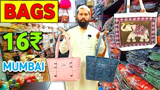 BYCULLA BAG MARKET - Mumbai Latest Ladies Bags Purse Wholesale Market Mumbai - Jute Bag Market