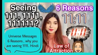 1111 MEANING-UNIVERSE-angel MESSAGE 6 REASONS WHY AM I SEEING1111,11111 MANIFEST-LAW OF ATTRACTION