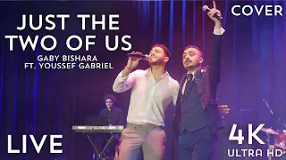 Just the Two of Us - Gaby Bishara ft. Youssef Gabriel (Bill Withers Cover)