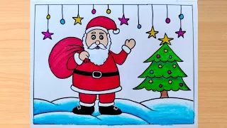 How to Draw Santa Claus Easy| Christmas Drawing| Santa Claus Drawing| Merry Christmas Drawing