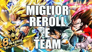 MIGLIOR REROLL E GUIDA AI TEAM PER L'8TH ANNIVERSARIO DI DOKKAN BATTLE