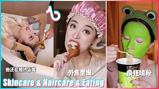 Jannatul☘️Mitsuisen✨ASMR Skincare & Haircare & Eating🌿Satisfying mukbang skincare asmr routine✨203