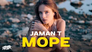 Jaman T - Море (2021)