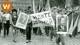 Konec pražského jara 1968 (dokumentární, 2008)