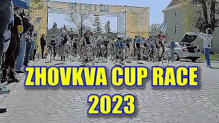 Чемпіонат України з велоспорту на шосе / ZHOVKVA CUP RACE-2023