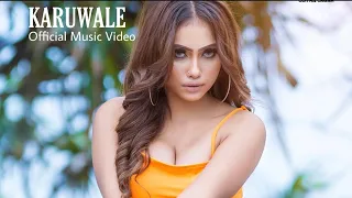 Karuwale - Hashan Kavinda Official Music Video