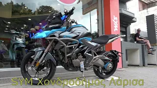 The 2020 ZONTES T310 adventure motorcycle