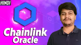 What is an Oracle? | How Chainlink Decentralize Oracle Works? | Chainlink Data Feed and VRF | Hindi