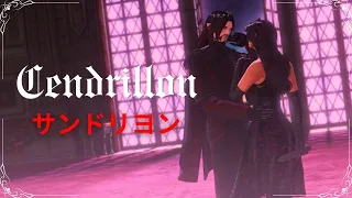 [FFXIV] サンドリヨン Cendrillon (*Razzy x Lollia cover)