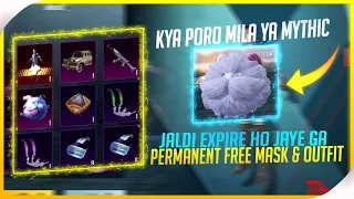 Jaldi He Expire Permanent Free Mask and Outfit | Poro Mila Ya Mythic ? | BATTELGROUNDS MOBILE INDIA