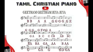 GEETHAM GEETHAM PIANO/ TAMIL CHRISTIAN PIANO