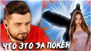 Westy смотрит:HARD PLAY СМОТРИТ BEST CUBE 16 МИНУТ СМЕХА ДО СЛЕЗ ИЮЛЬ 2019