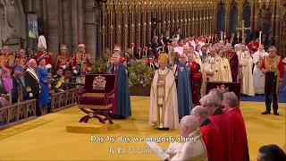 William Walton ‘Coronation Te Deum’ - Coronation of King Charles III 2023 (Arr. Rutter)