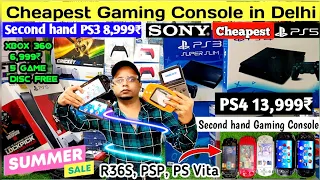 Second hand Gaming Console in delhi PS3,PS4,PS5,Xbox,PSP PS Vita R36S | Only 500₹ मैं | Summer Sale