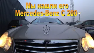 Купили полуприцеп CARNEHL и Mercedes-Benz C 200