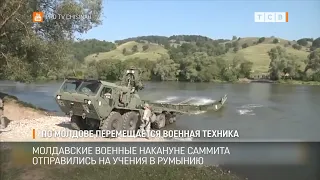 По Молдове перемещается военная техника