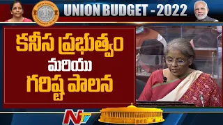 Budget 2022 | Minimum Government and Maximum Governance | Ntv
