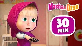 Masha e Orso 🐻 Come gatto e topo 🐱🐭 Сollezione 43 🎬 30 min ⏰