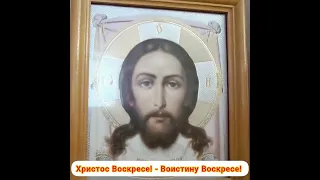 "Христос Воскресе - Воистину Воскресе!" В Мордовию прибыл благодатный огонь! С праздником, друзья!