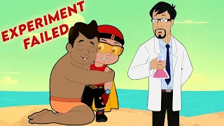Mighty Raju - Swamy's Experiment Failed | Cartoons for Kids in Hindi | Moral Stories in YouTube