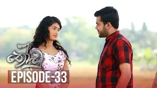 Thoodu | Episode 33 - (2019-04-01) | ITN