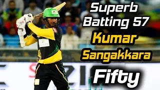 Kumar Sangakkara Superb Batting 57 runs in PSL | Peshawar Zalmi Vs Multan Sultans | HBL PSL | M1O1