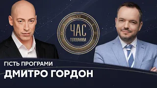 🔥 Гордон у Час Голованова / Погрози Путіна, стан Саакашвілі, РНБО / 2.11.2021 – Україна 24