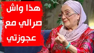 الممثلة عايدة كشود تحكي لأول مرة تفاصيل حياتها مع "عجوزتها