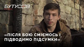 "Жив у Польщі, але вирішив повертатися в Україну, щоб воювати" - боєць ЗСУ "Школьник"| Михайло Ухман