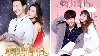 Korean-Chinese Drama 《最佳情侣》 (Best couple) "Best Lover" Teaser - 周觅 (Zhou Mi )