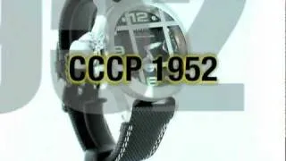 Marine Diver Watch Poljot int. CCCP 1952  52mm - 30 atm